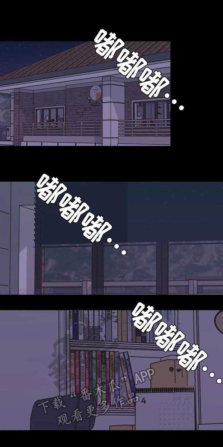第31话0