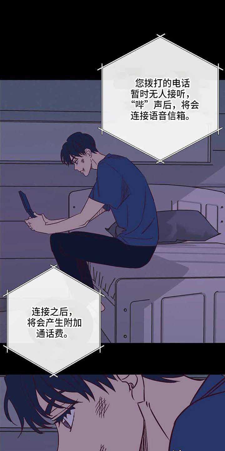 第31话1