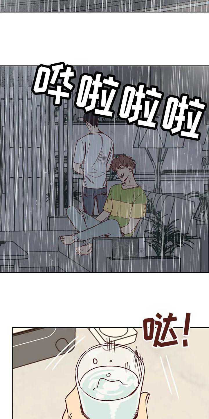第31话8