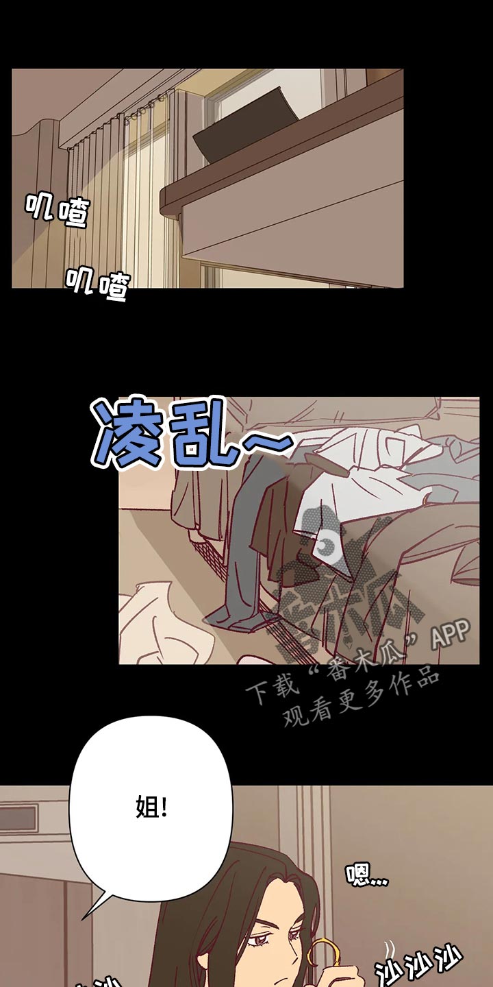 第30话0