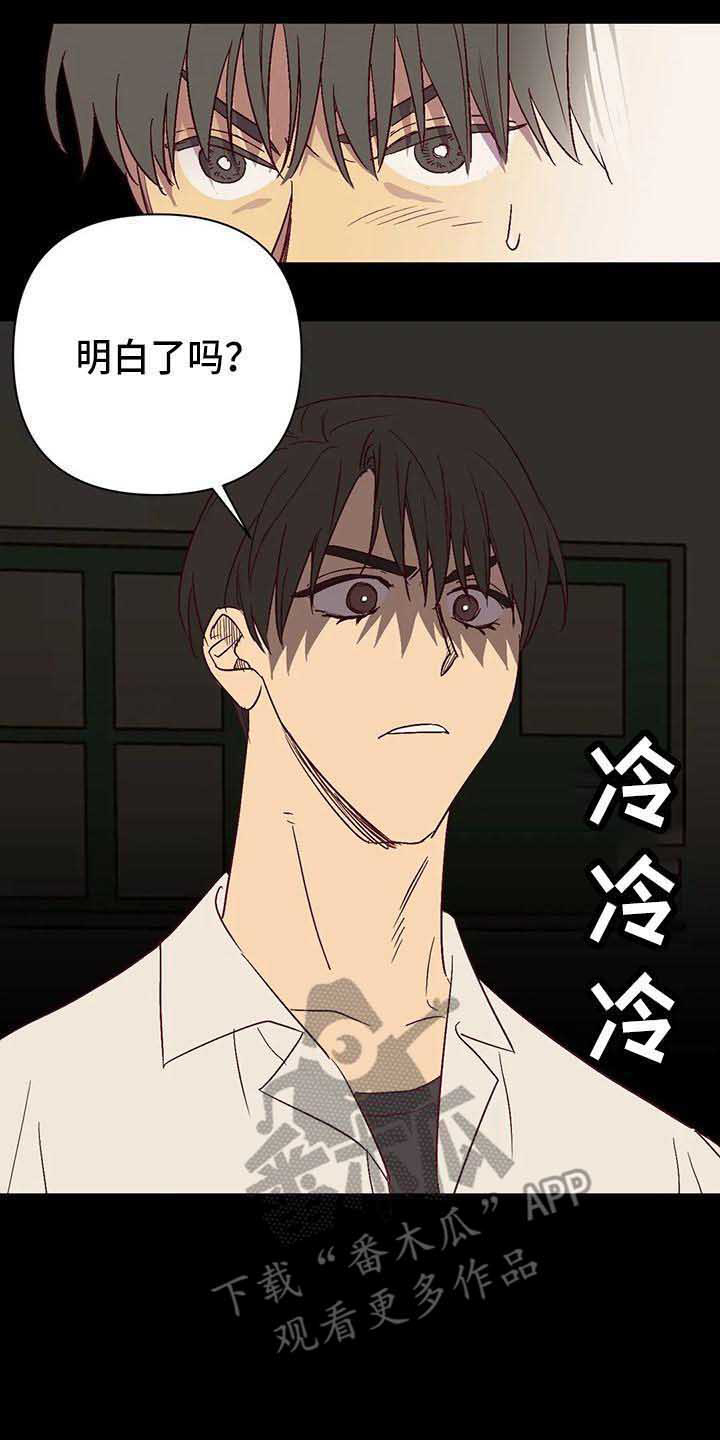 第30话10