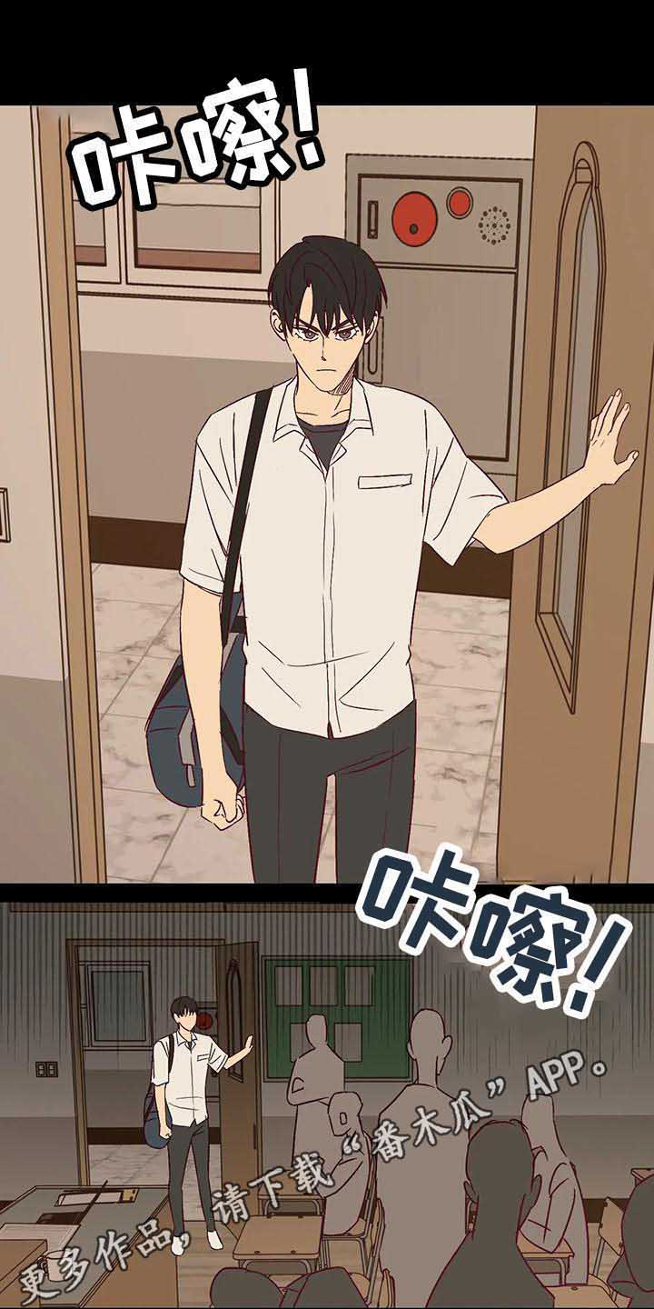 第30话6