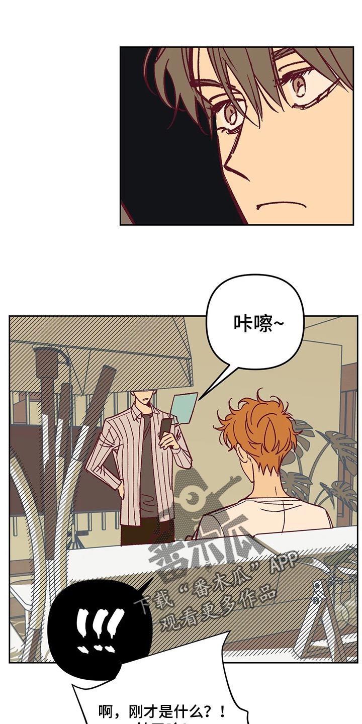 第29话0