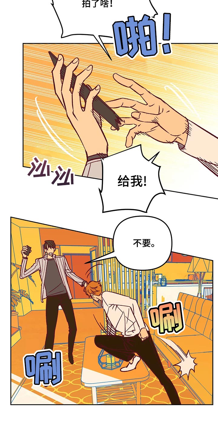 第29话1