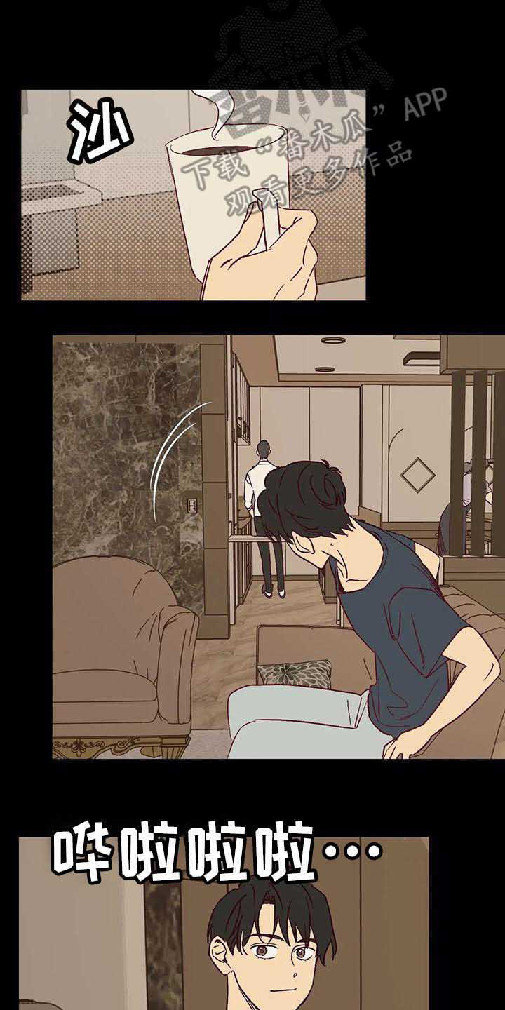 第28话10