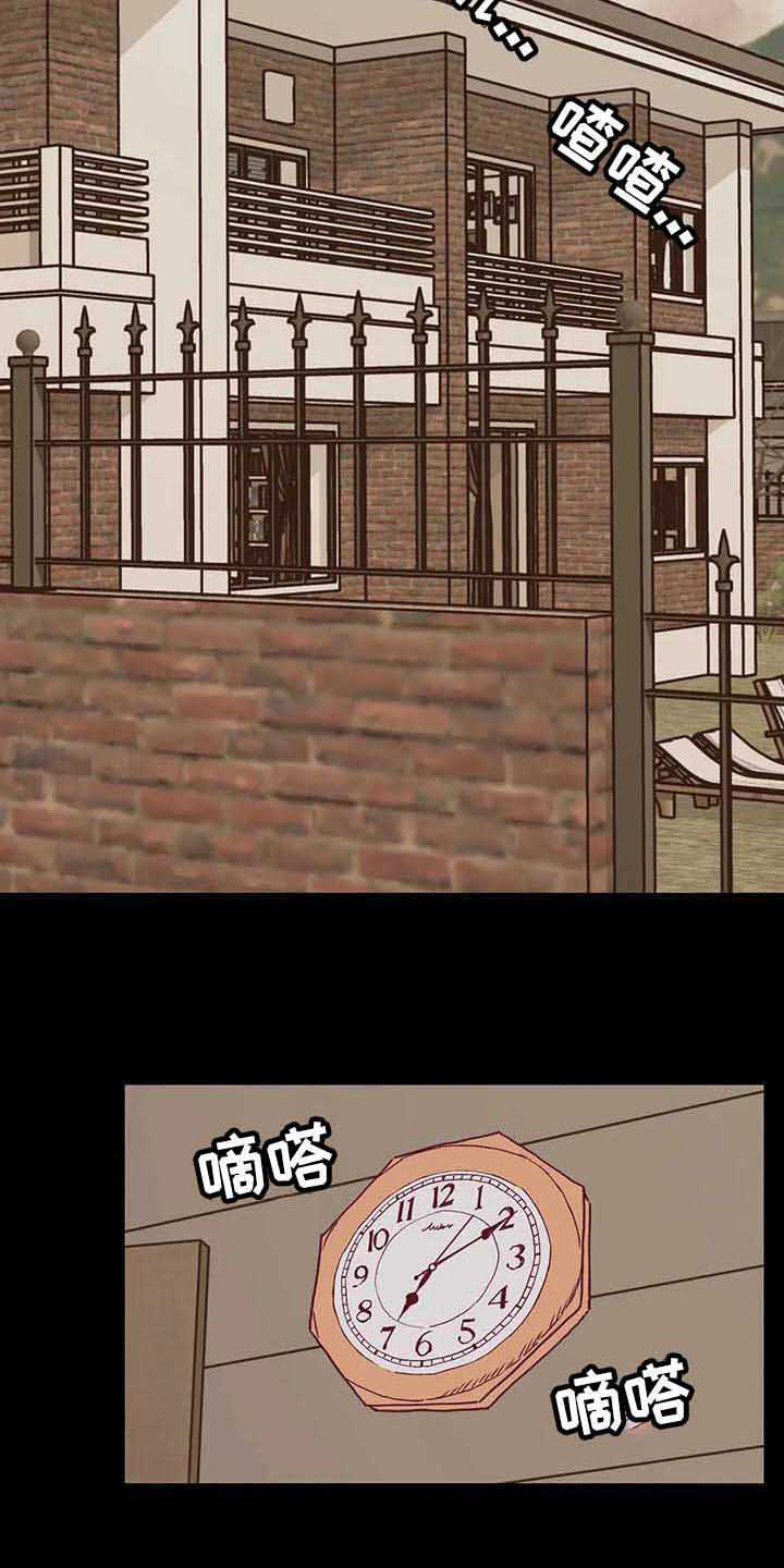 第27话10