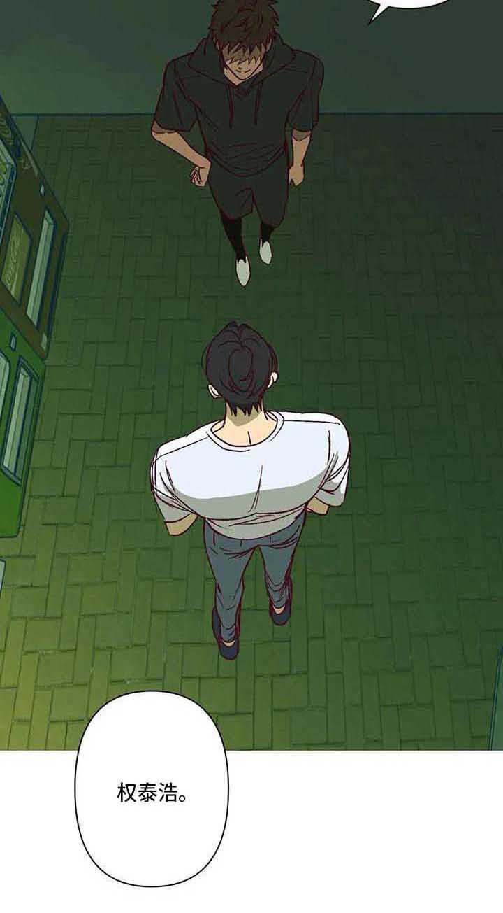 第25话6