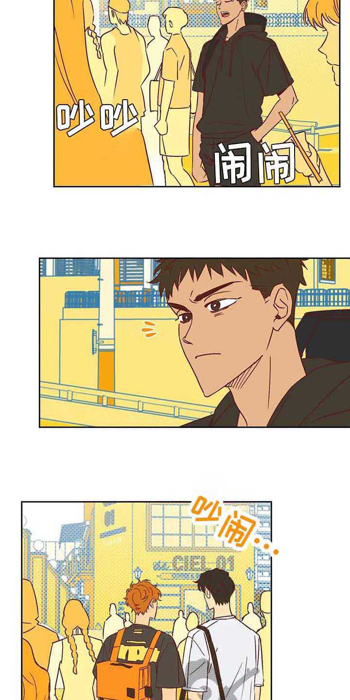 第24话11