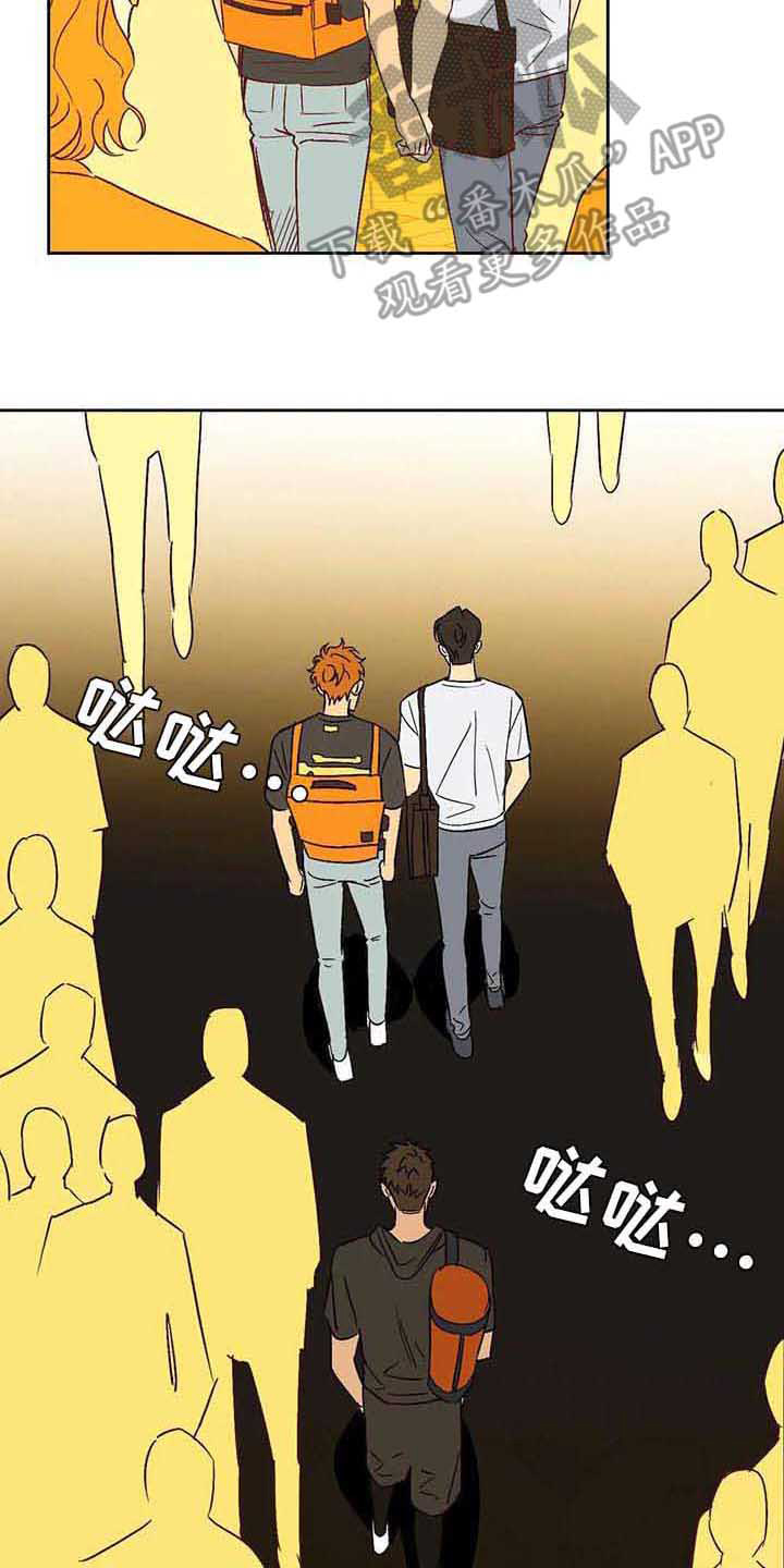 第24话12