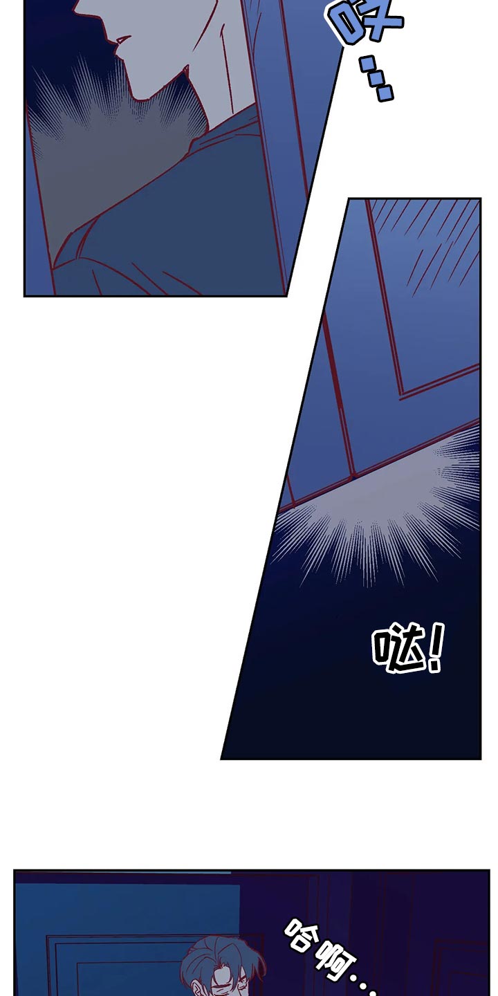 第24话3