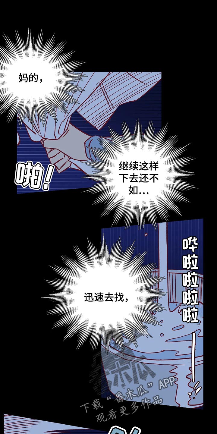 第23话0