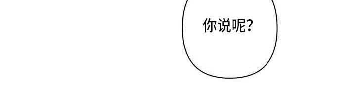 第23话15