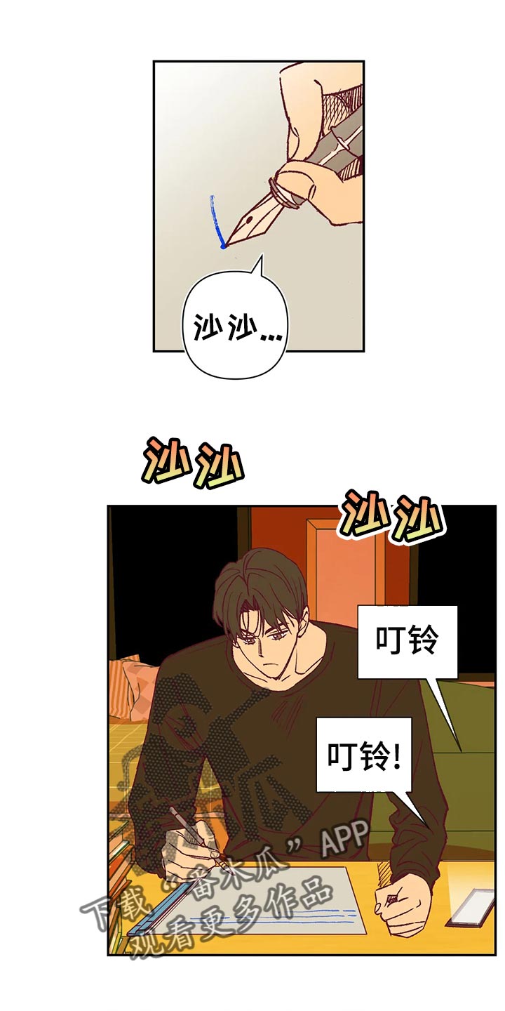 第22话0