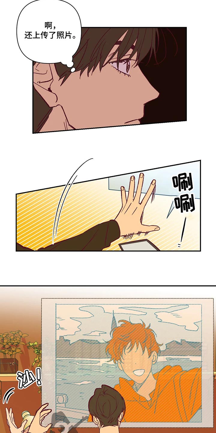 第22话3