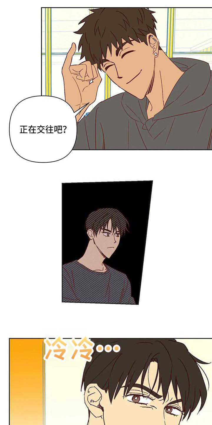 第22话7