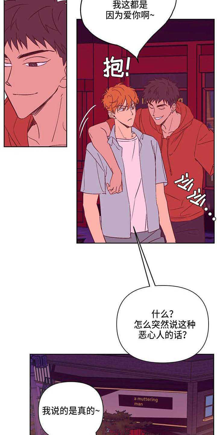 第20话15