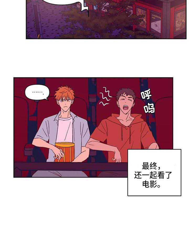 第20话16