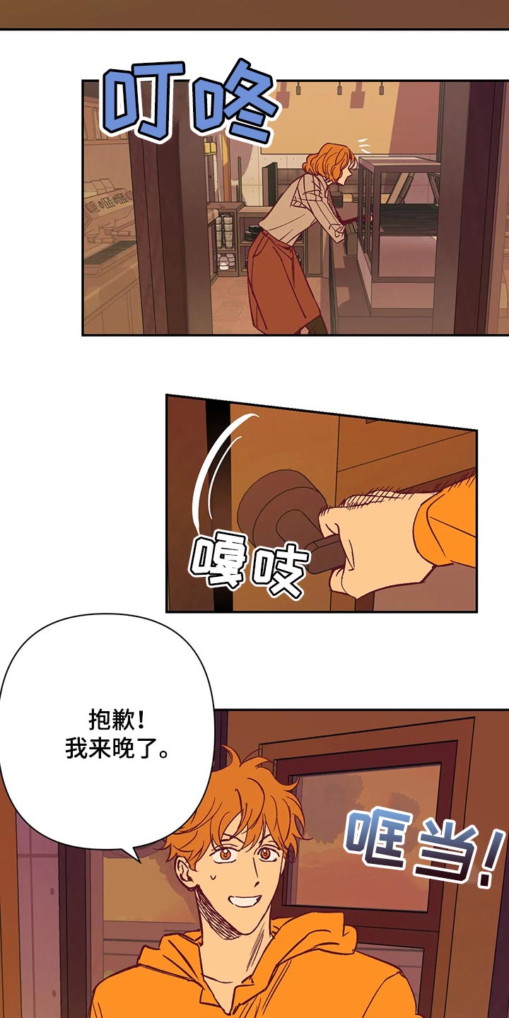 第18话1