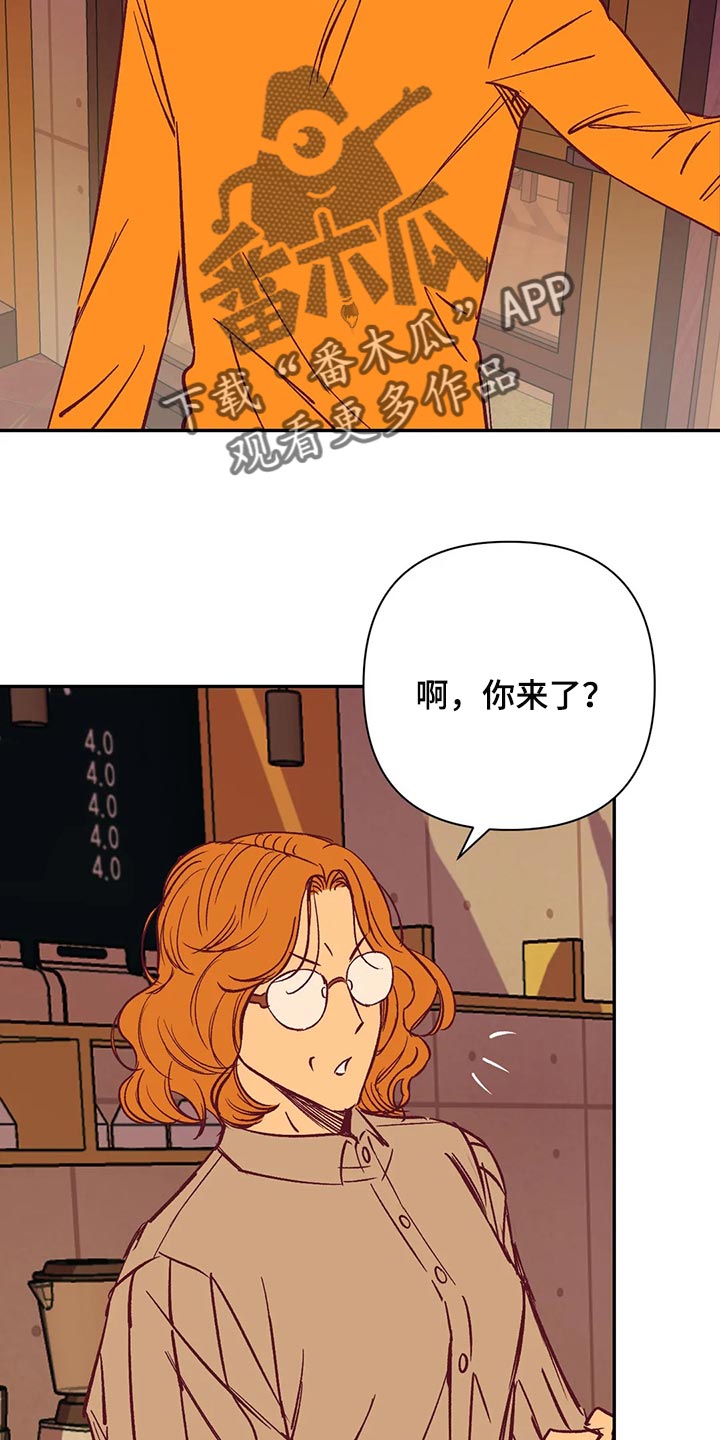 第18话2