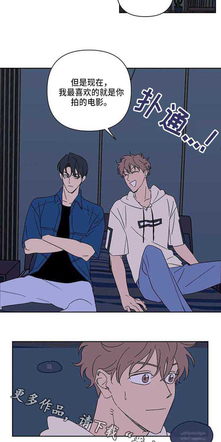 第17话2