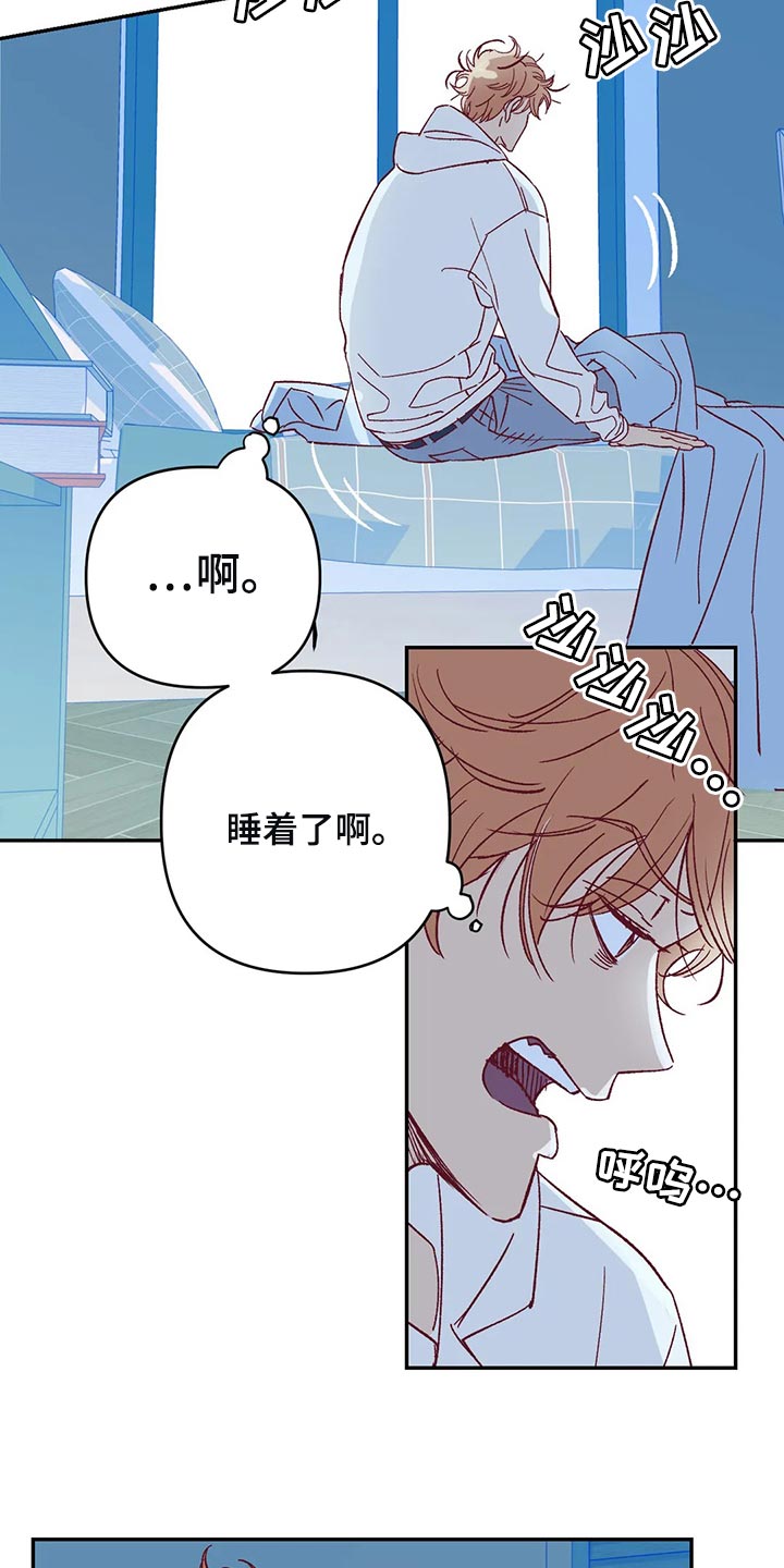 第16话1