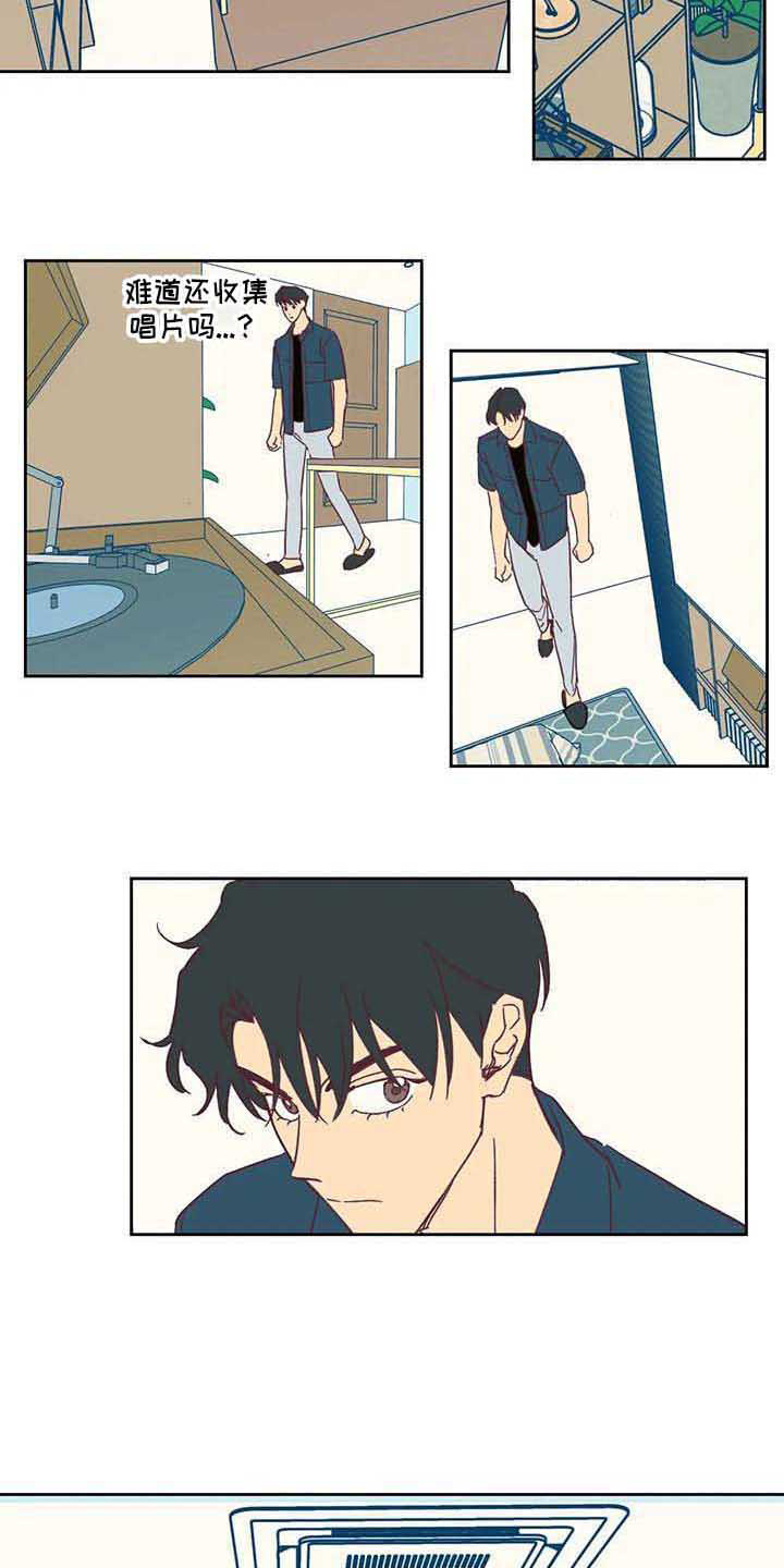 第16话10
