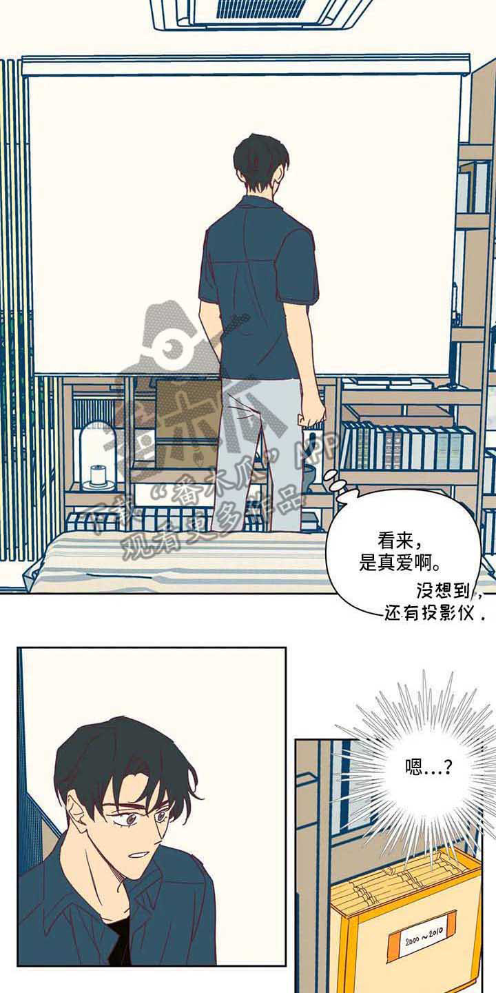 第16话11