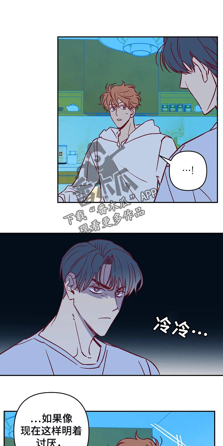 第15话0