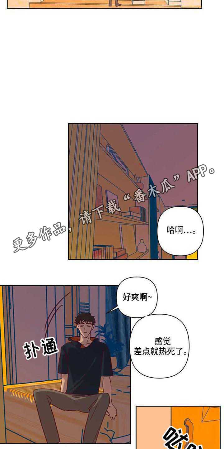 第15话6