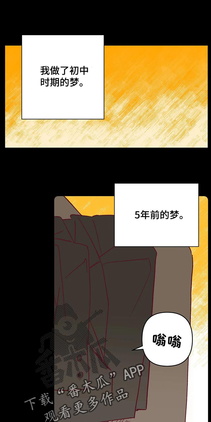 第14话0