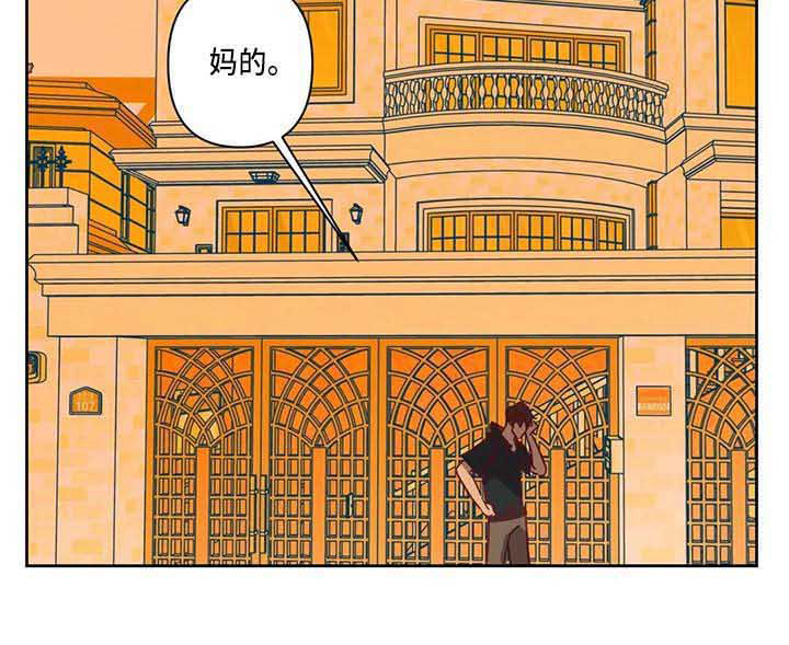 第14话16