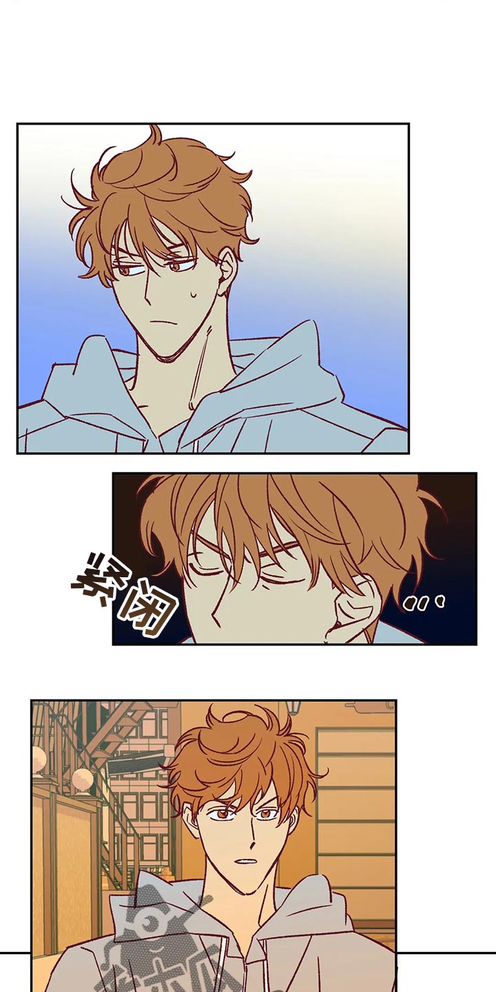 第13话1