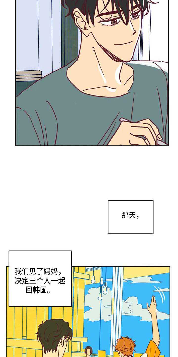 第12话5