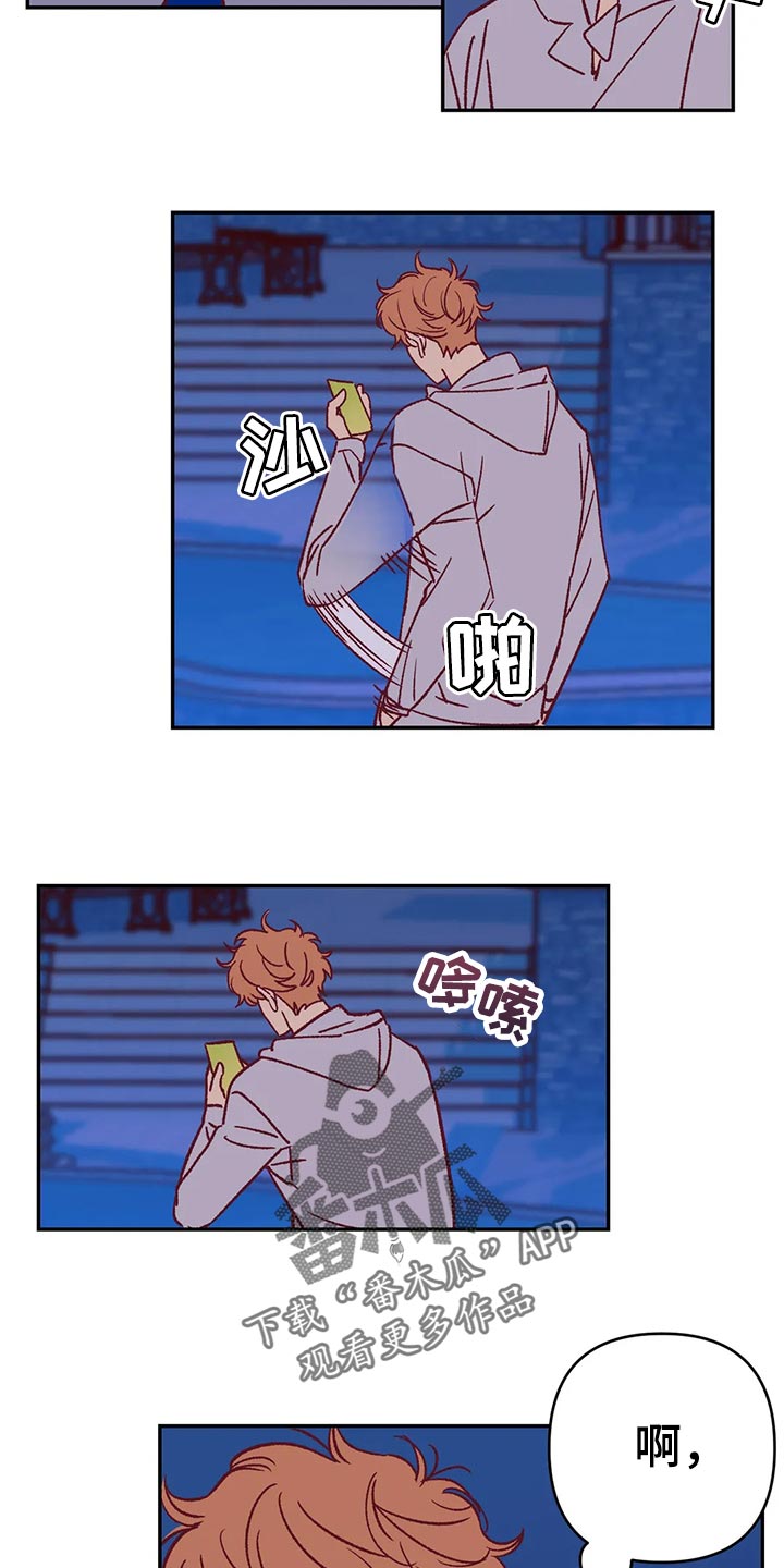 第11话1