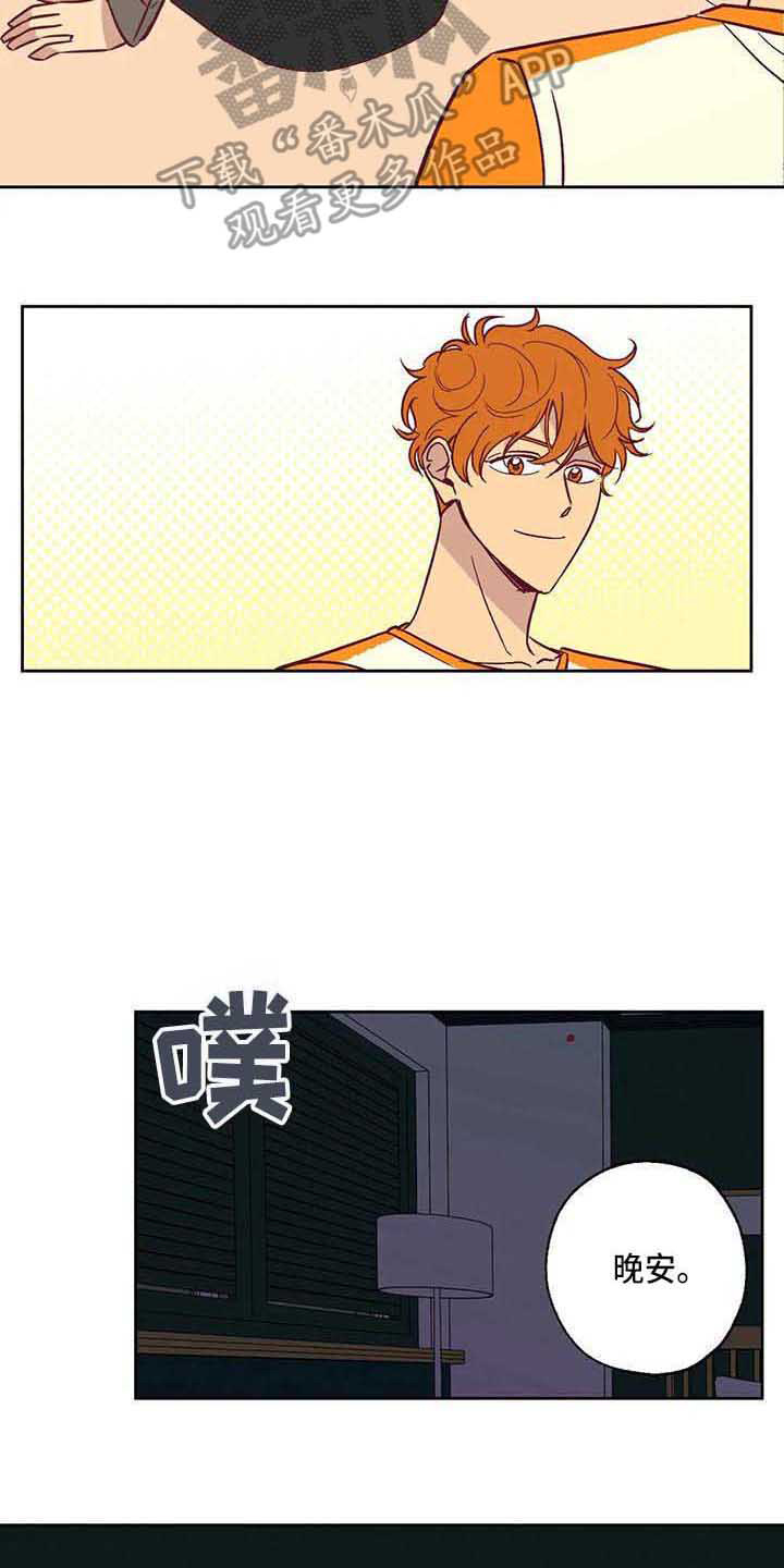 第11话12