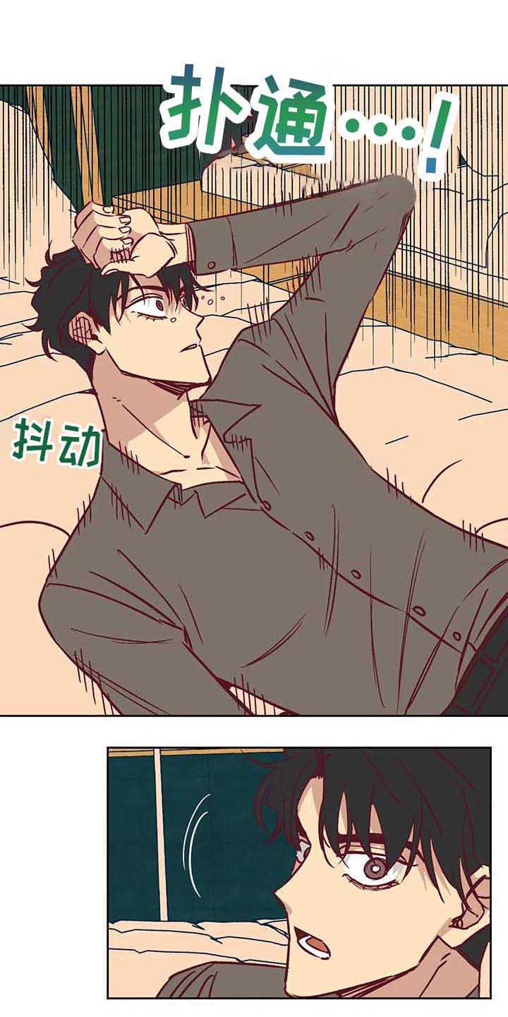 第11话8