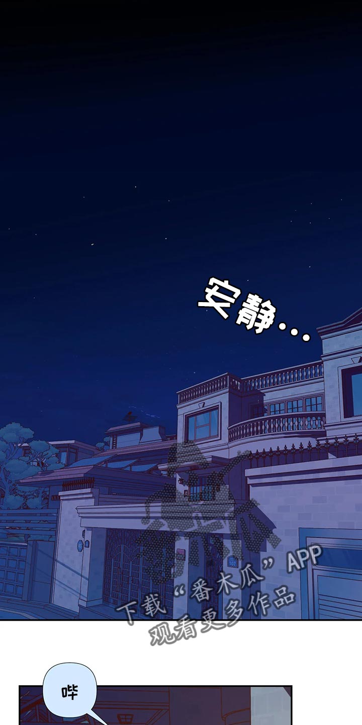 第10话0