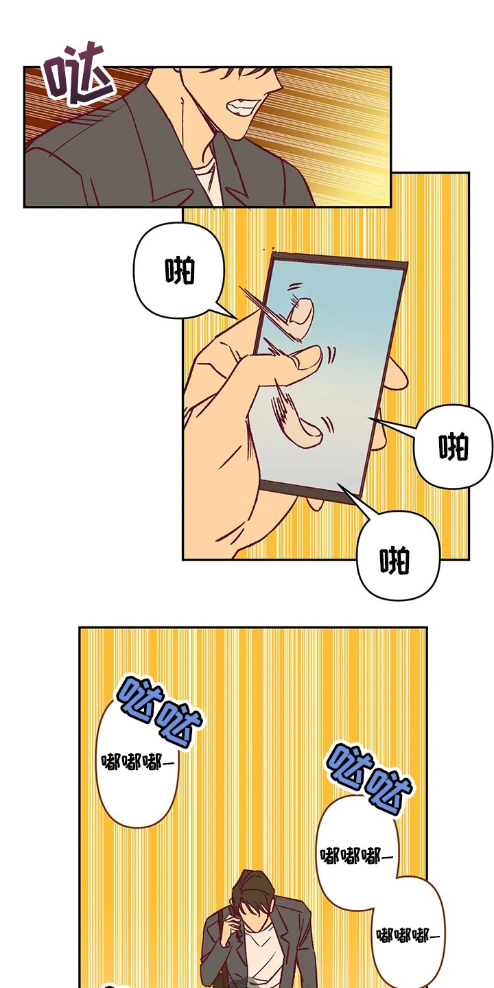 第9话0