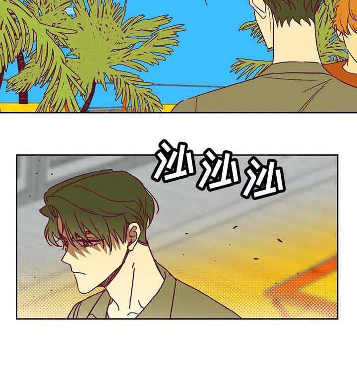 第9话13