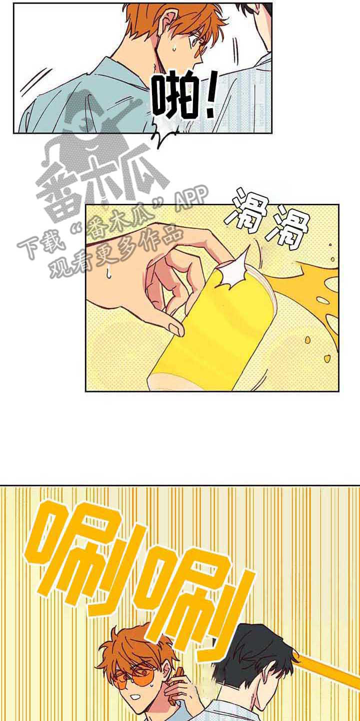 第5话11