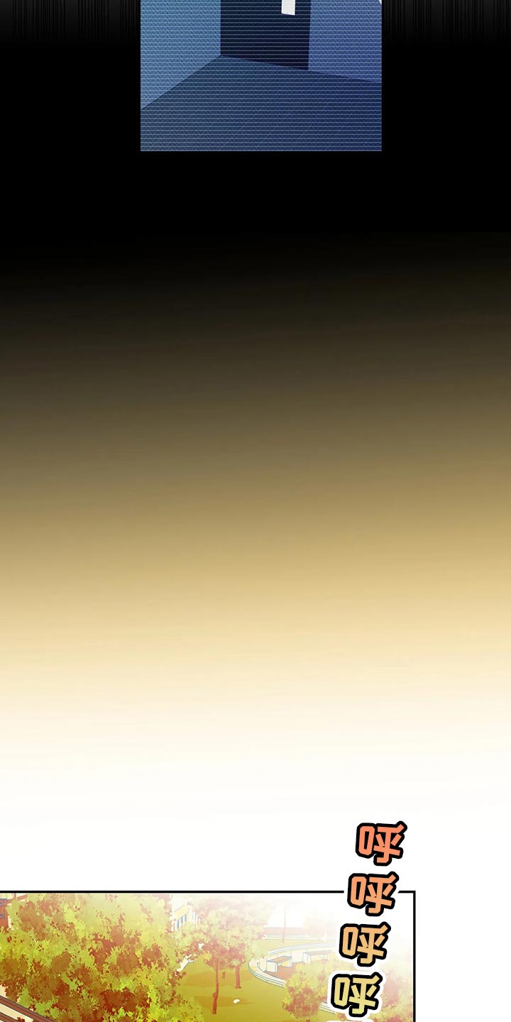 第5话3
