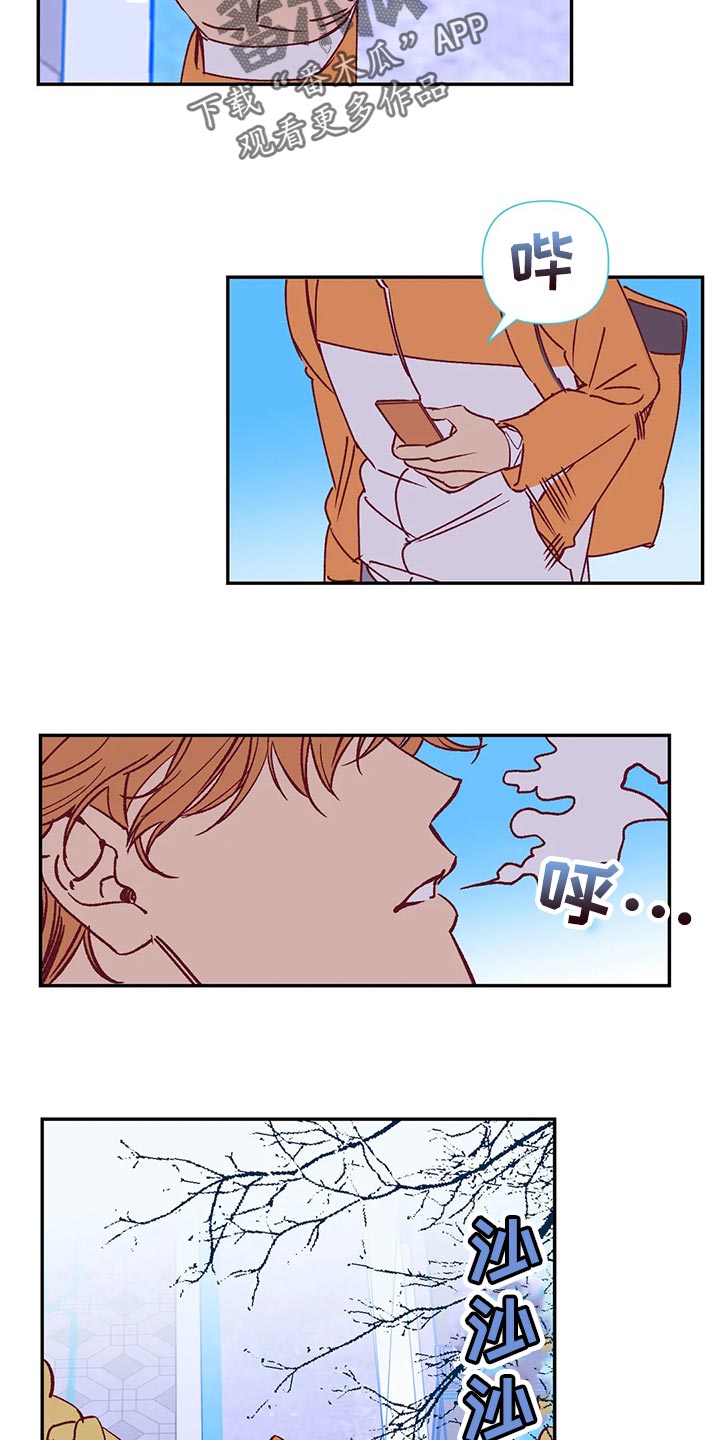 第4话1