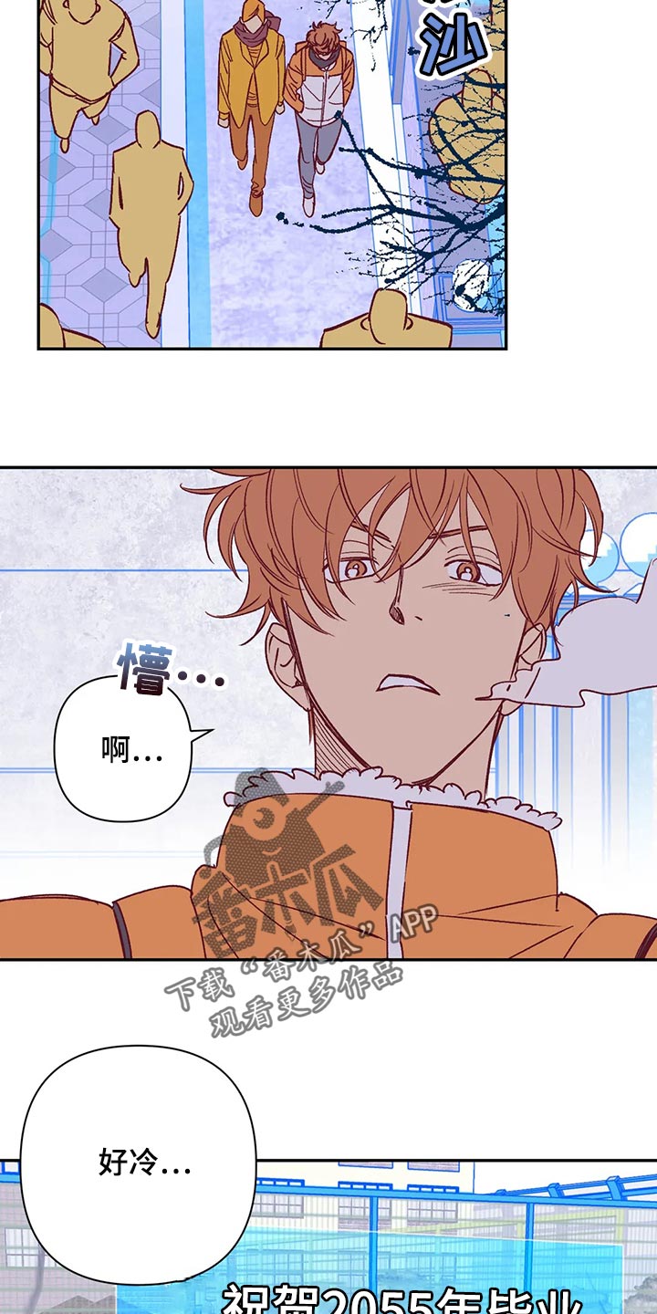 第4话2