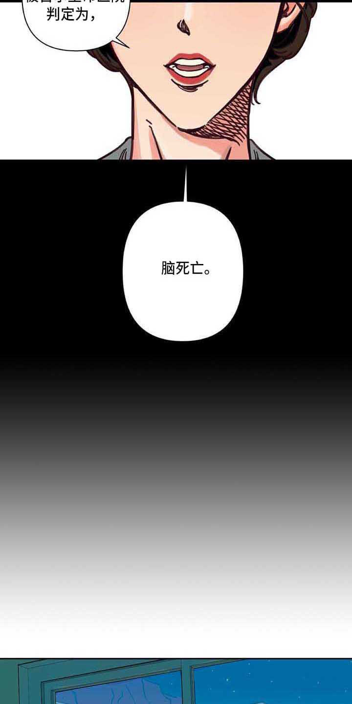 第3话5