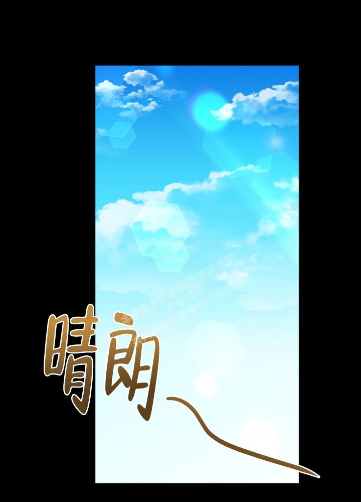 第17话0