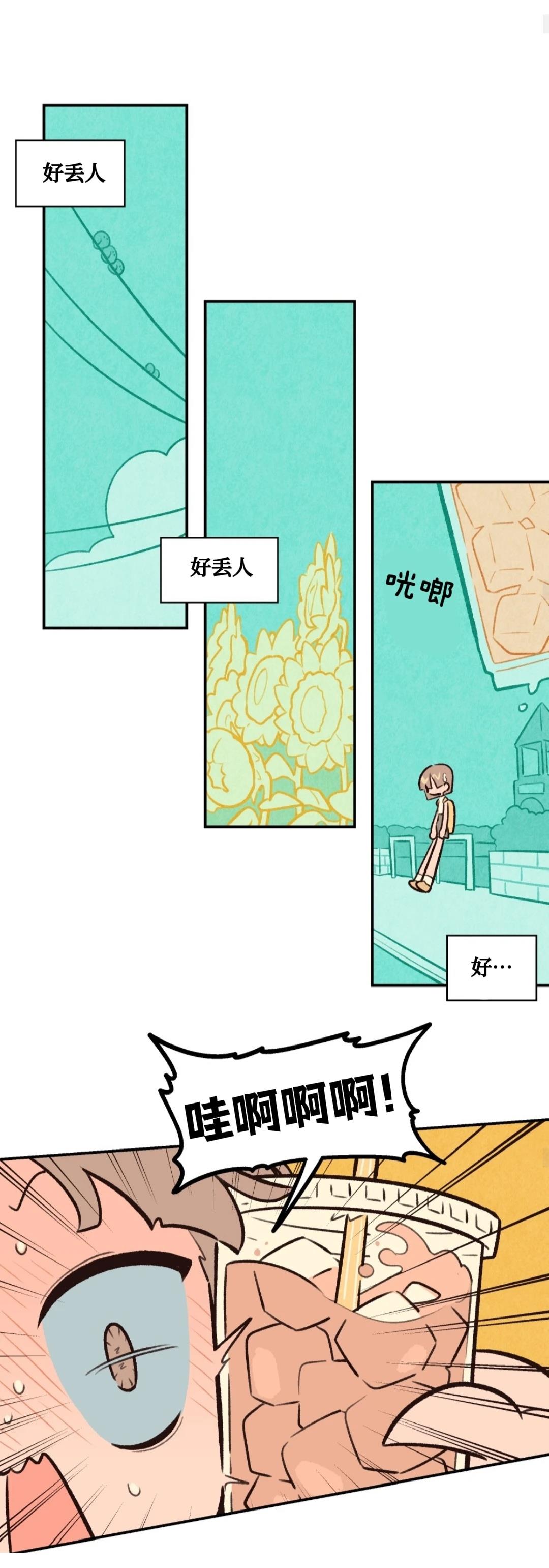 我爱你114