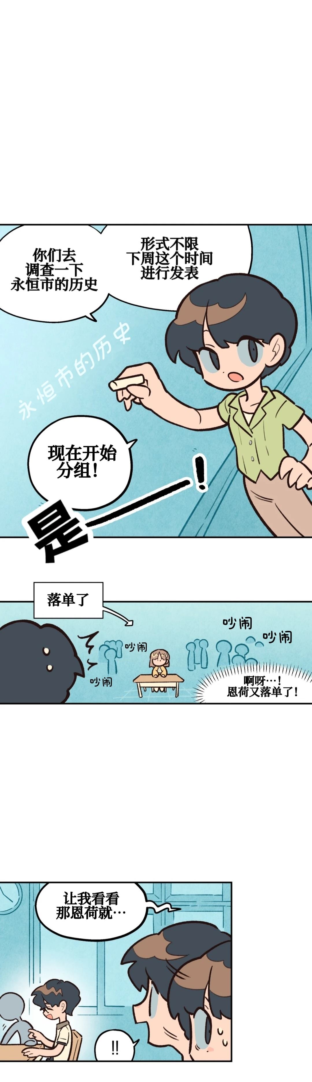 我爱你15