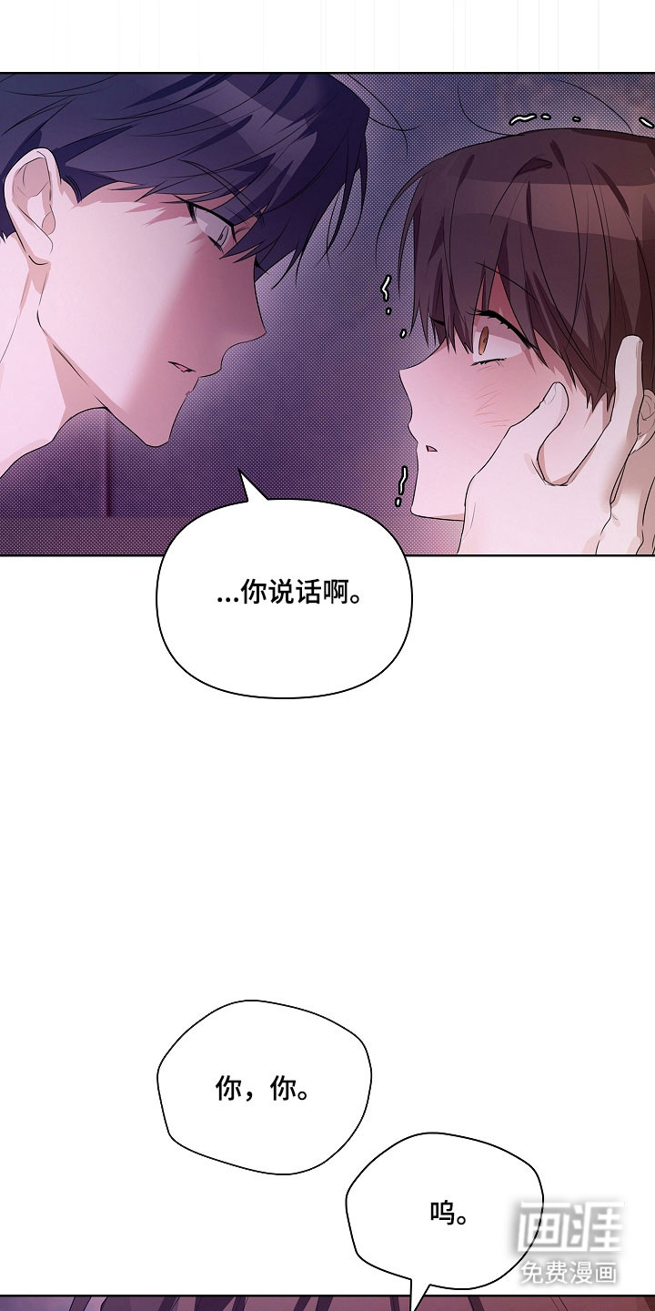 第33话0