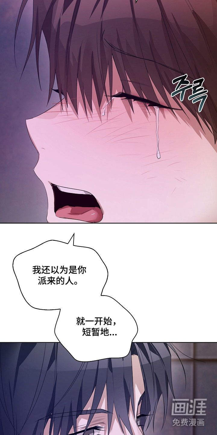 第33话1