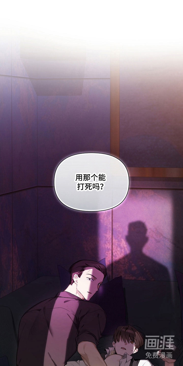 第32话0